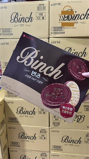 Restock Binch Chocolate: A Sweet Indulgence