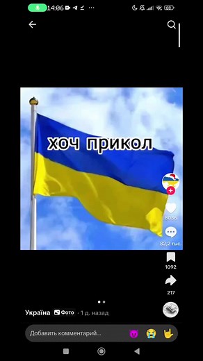 venom😈😈😈#рек #CapCut #venom #веном #реки