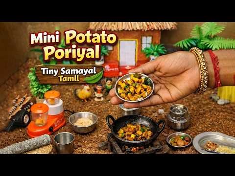 Village Style Mini Potato Poriyal | Tiny Cooking ASMR Tamil