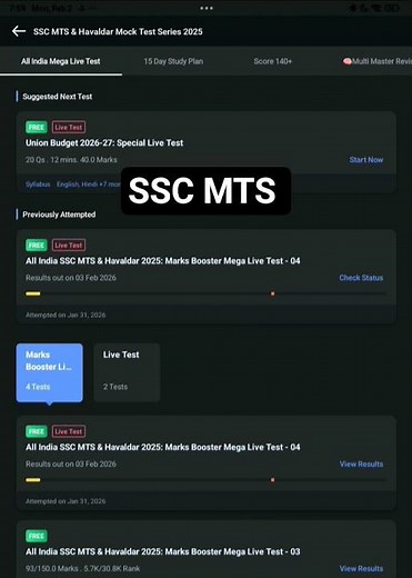SSC MTS MOCK TEST ON TESTBOOK