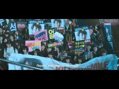 Confession of Murder - International Main Trailer (OFFICIAL)