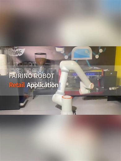 Coffee Robot Application in Turkey