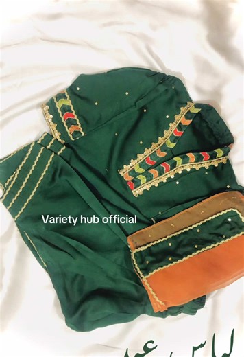 Dress up your dolls with this elegent shalwar suit … Come inbox to order or for more details.. #eid#eidcollection #trendingvideo #trending #foryourpage #foryourpage