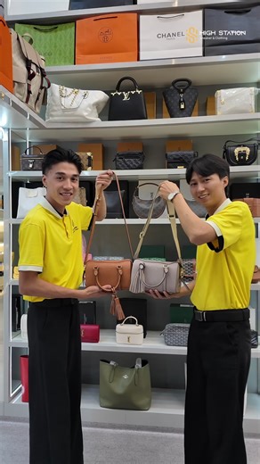 High Station bag - By khay (@highstationbag)’s videos with original sound - High Station bag - By khay