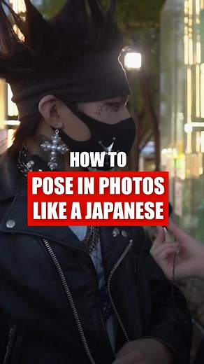We asked some random Japanese to show us their favourite photo poses! What's your go-to photo pose? #peace #vsign #picture #Japan #Japanese #posing #Asia #anime #Jojo