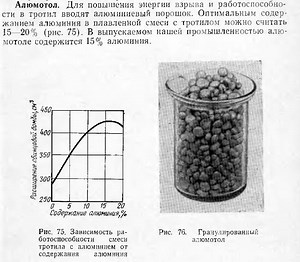 GBU-43/B Massive Ordnance Air Blast (MOAB)