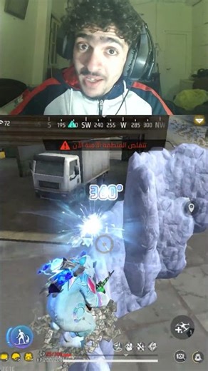 مكان رهيب 😱#fyp #foryou #shorts #freefire #winterlands2025 #أرض_الشتاء