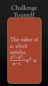 Find the Value of a | Tricky Algebra Question Explained Step by Step