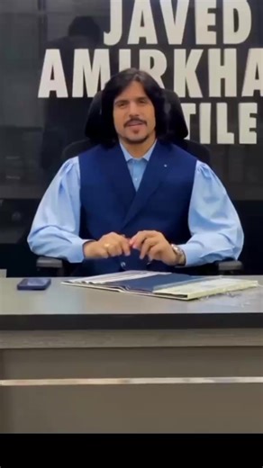 Javed Amir Khail: A Celebration of Pashto Music