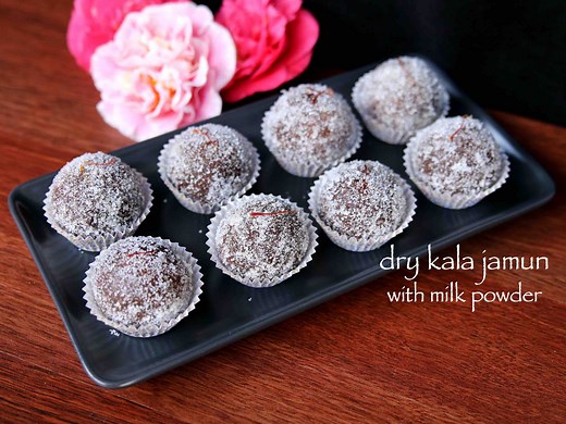 Dry Gulab Jamun Recipe | Dry Kala jamun with Milk Powder