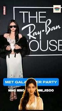 ใครไหวไปก่อน! "ลิซ่า" สาดออร่าตัวแม่ Host งาน After Party Met Gala 2026 ลุคขนเฟอร์สุดจึ้ง