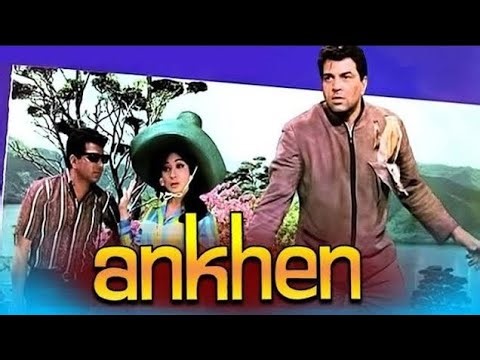 Dharmendra Ki Old Hindi Aankhen 1968 Movie 