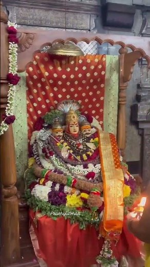 🔱 PRATHAKALA Shree Datta Aarti Darshan 🚩 30-7-2026#dattatreya#dattaguru#gangapur#datta#mandir#love