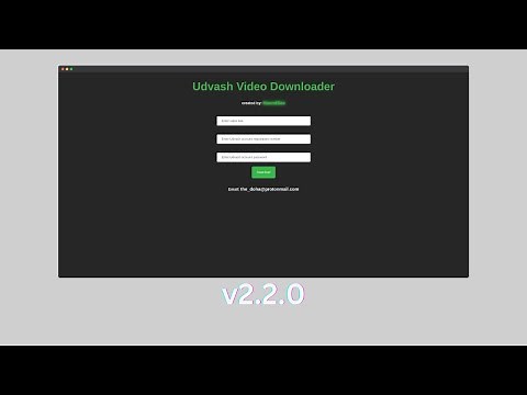 uvdownloader v2.2.0 | udvash video downloader new update