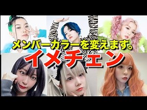 【SHEINWIG】いままでありがとうございました。