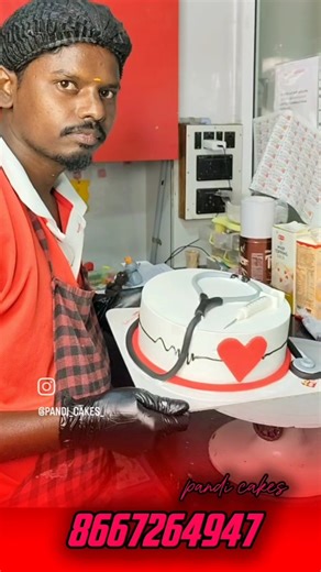 Dr theme model cake #cake #birthdaywishesintamil #birthdaycake #butterscotchcake #cakedesign