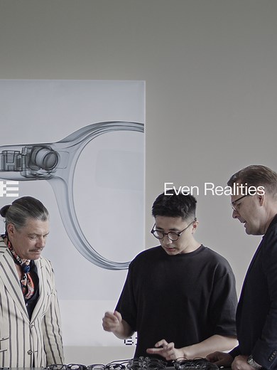 Unlock the Next Era of Digital Glasses with G1 | EvenRealities