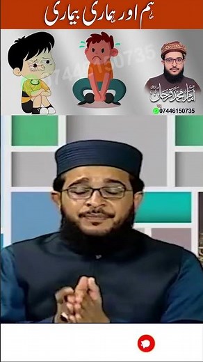 Understanding Common Health Issues | How to Manage and Prevent Diseases