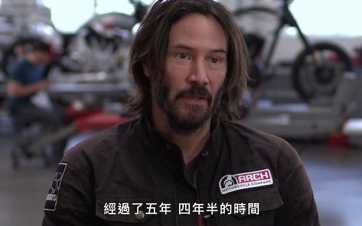 走进基努·里维斯的摩托车店 看看里面有什么 Inside Keanu Reeves' Motorcycle Shop