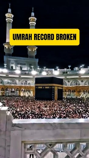 SubhanAllah!⚡Historic Umrah Moment #islamicshorts #umrah #islamicreminder