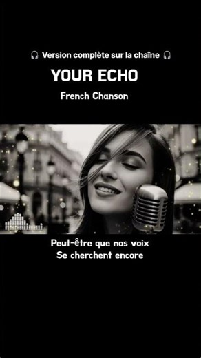 Dis-Moi... Suis-Je Ton Écho ? 🕯️ #chanson #french