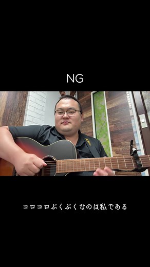 NGテイク #キュートなキューたい #cutiestreet #ポケモン #弾き語りニキ #カワラボ歌ってくれるニキ
