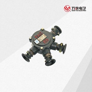 [Hot Item] Underground Mine Cable Junction Box