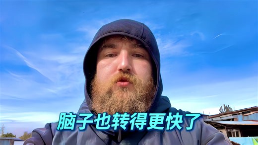 【chopper】谈zont1x性格/上海印象/下赛季计划/Major夺冠感受