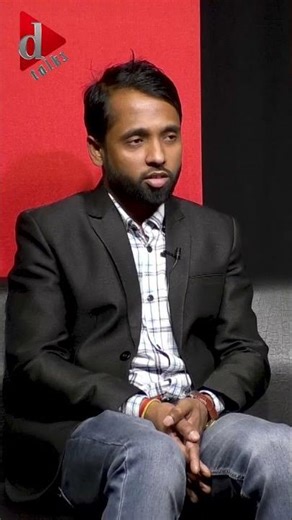 তার পাশে গেলে আমার ভালো লাগতো না