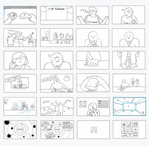 TutorABC DCGS Explainer Animation