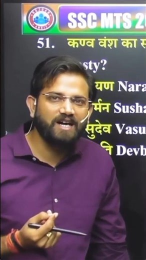 Naveen Sir Shayri ❤️ #naveensir #shayari #viral