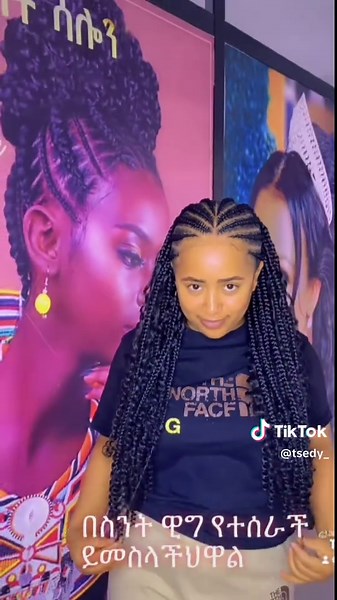 tsedy_ (@tsedy_)’s videos with original sound - hope and nani