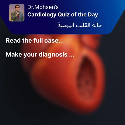 1.5K views | Severe COPD with sudden hypoxia and loud P2, acute cor pulmonale suspected. Manage how? https://medshr.it/23271142 | Ahmed Mohsen | Facebook