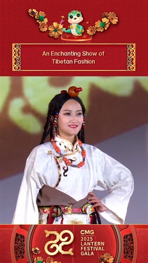 824K views · 3K reactions | Staged at the sub-venue of the China...