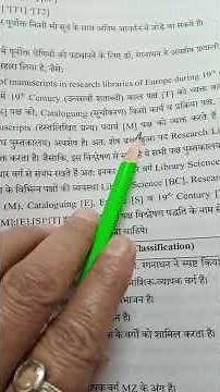 library science DLIS-02 practical