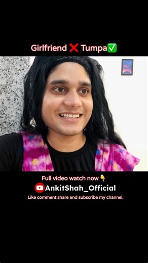 Tumpa Sursuri name hai | Ankit Shah | Comedy Video #shorts #shortsfeed #shortsvideo #comedy #funny