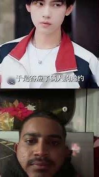 Arav ki life partner pt_2 #bts #shorts