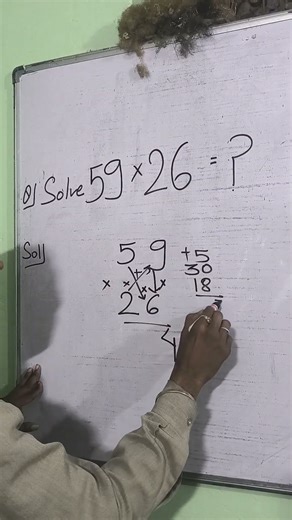 #movie #music #entertainment #drpavantips #song #maths