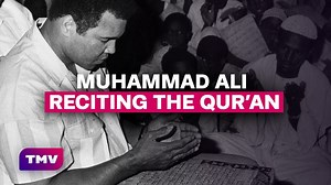 35K views · 4.4K reactions | BEAUTIFUL! Muhammad Ali’s daughter Hana Ali has shared with us a rare recording of her father reciting from the Holy Qur’an - a translation of Surah Al-Fatiha, recorded in 1979 in his Los Angeles home. Listen to the full audio at bit.ly/AliPrayersApple; bit.ly/AliPrayersGoogle; bit.ly/AliPrayersAmazon. | The Muslim Vibe | Facebook