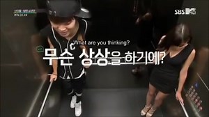 防弹 电梯 隐藏摄像机~反应秀~~BTS Elevator Prank