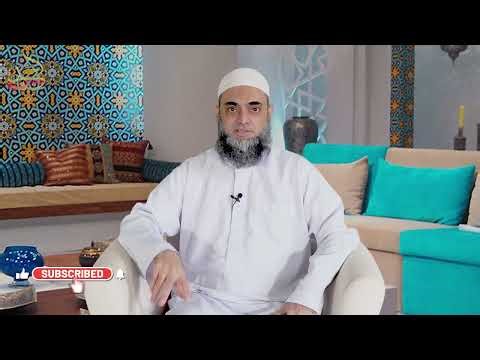 Islam mein hijama ka faida | AHADTV Media #AHADTVMedia