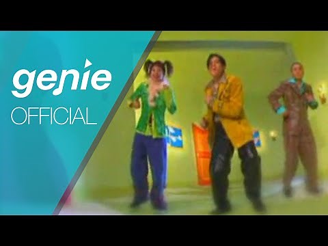 쿨 Cool - 운명 Official M/V