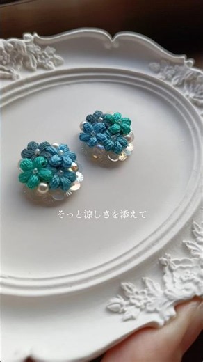 深い海の底に降りそそぐ光を耳元に纏う/1本の刺繍糸から生まれた花束/レース編み/crochet/ハンドメイド