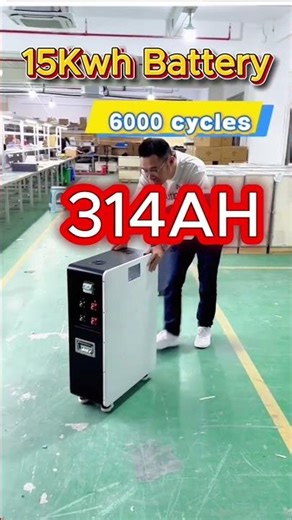 Do you need it？#energystorage#household#power#battery#lifepo4