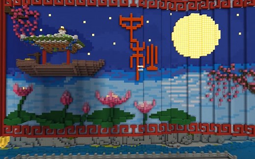 2019 迷你编程介绍