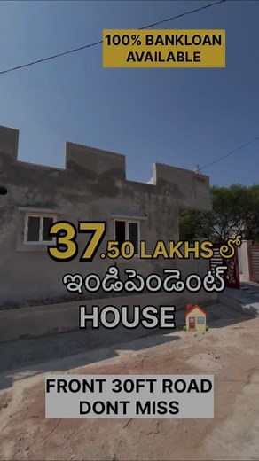 25K views · 733 reactions | CONTACT : 8186089677 / 9502790791 NEW...