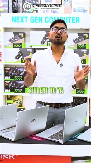 HP i5 12th Gen Demo Laptop with Brand Warranty | Best Laptop Deals in Patna| Next Gen Computer