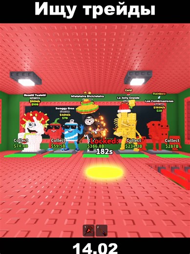 Exploring Roblox Trading Strategies