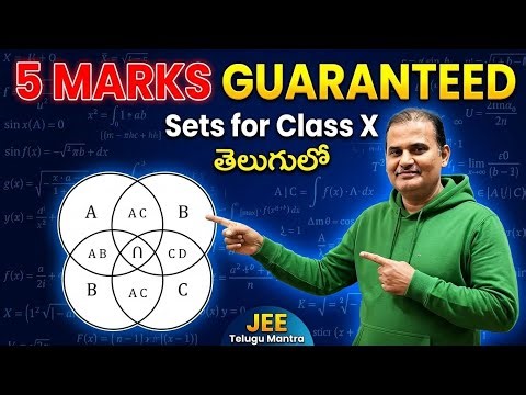 SETS Made Easy 😱 Class 10 Maths Full Chapter