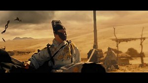 Flying Swords Dragon Gate English